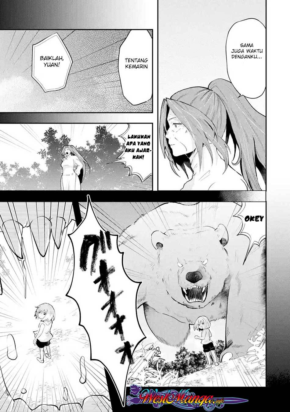 That Inferior Knight Actually Level 999 Chapter 01.2 Gambar 7