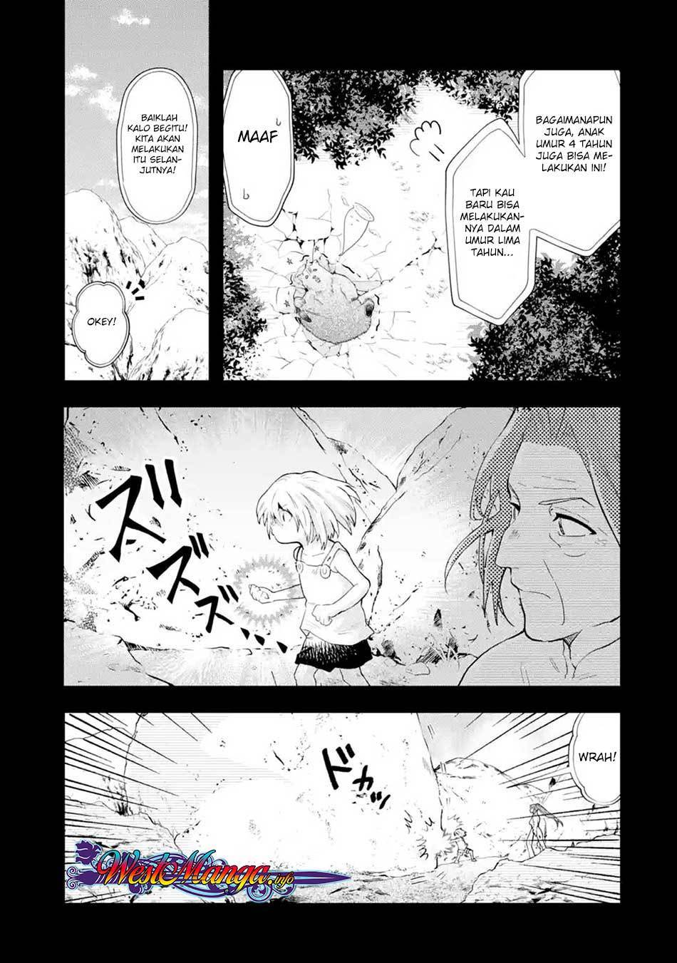 That Inferior Knight Actually Level 999 Chapter 01.2 Gambar 9