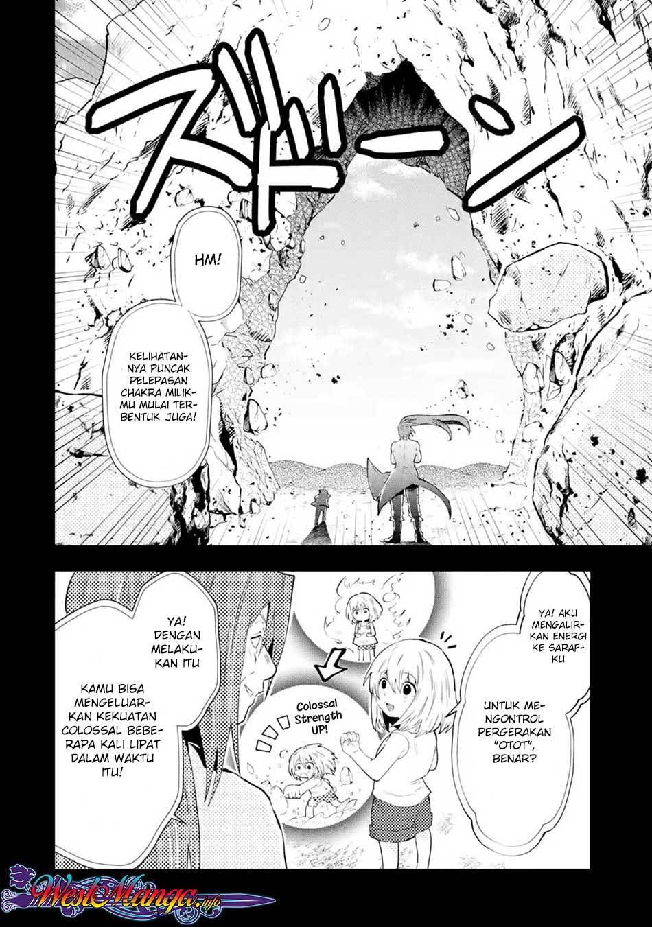 That Inferior Knight Actually Level 999 Chapter 01.2 Gambar 10