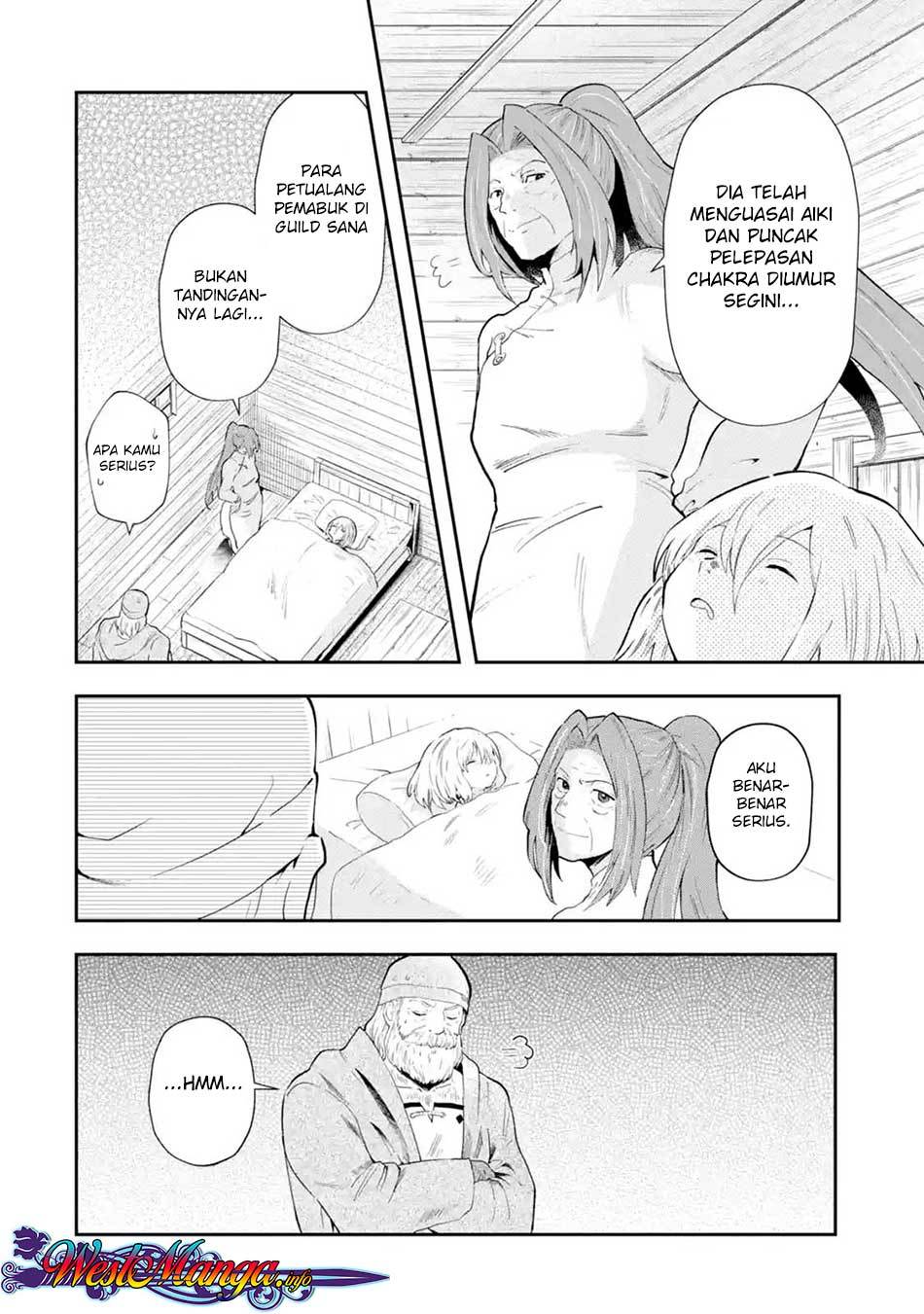 That Inferior Knight Actually Level 999 Chapter 01.2 Gambar 12