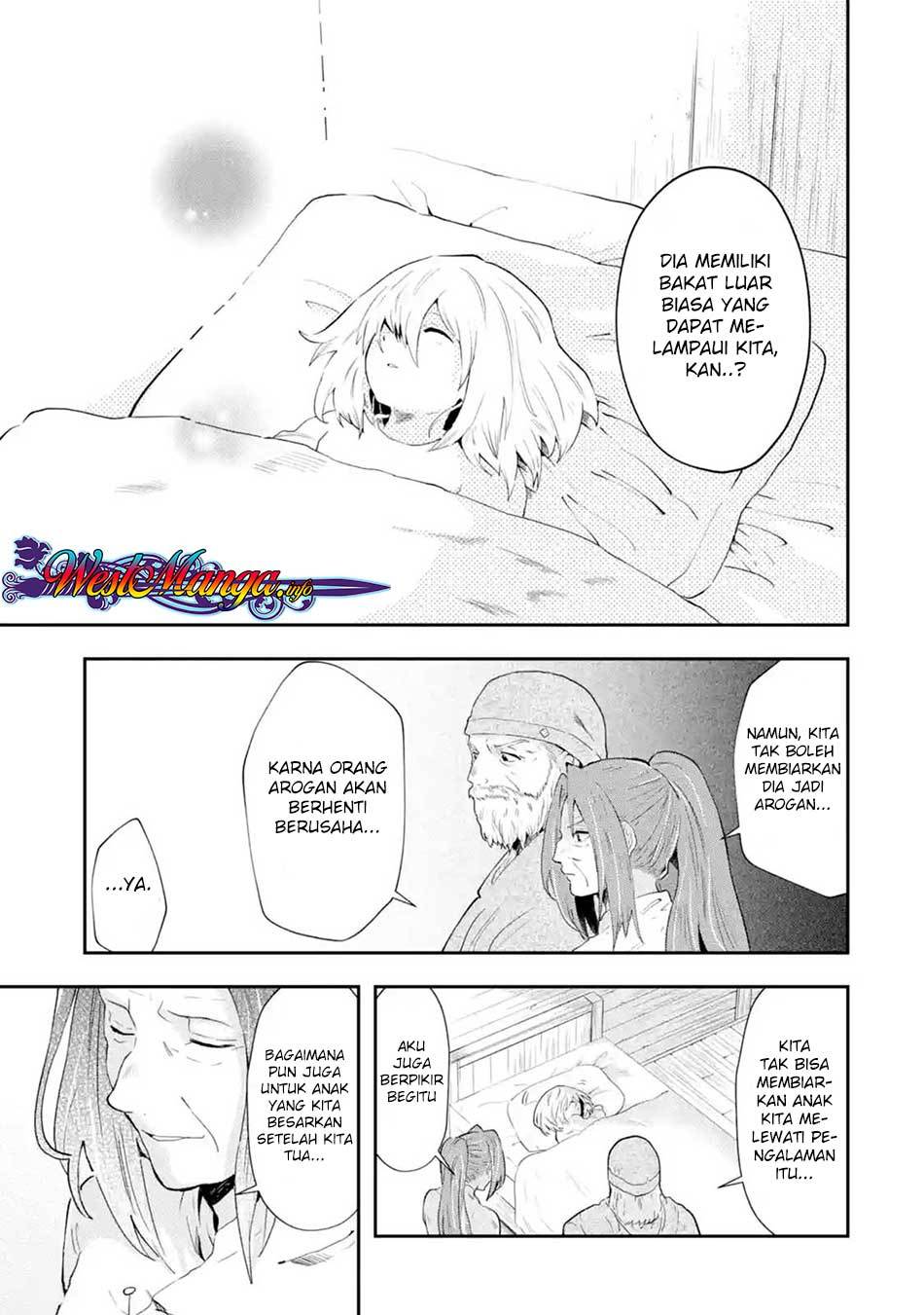 That Inferior Knight Actually Level 999 Chapter 01.2 Gambar 13