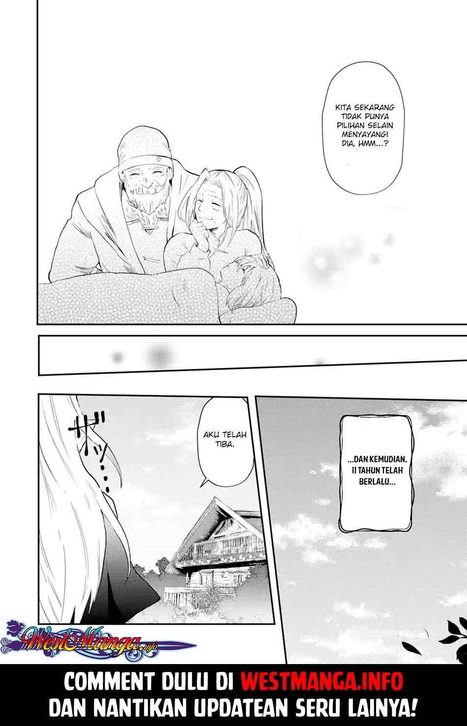 That Inferior Knight Actually Level 999 Chapter 01.2 Gambar 14