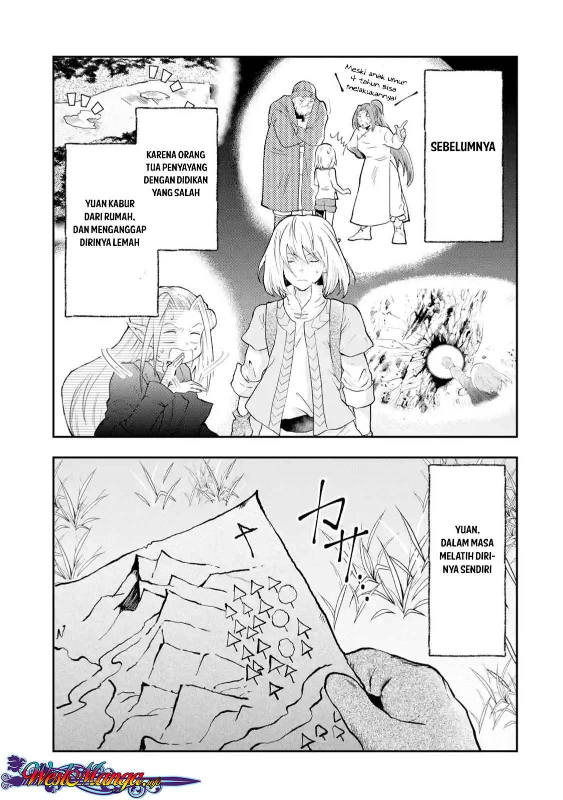 That Inferior Knight Actually Level 999 Chapter 02.1 Gambar 2