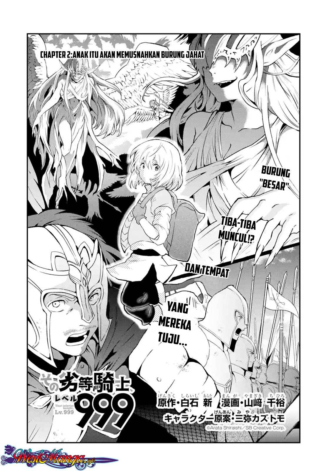 That Inferior Knight Actually Level 999 Chapter 02.1 Gambar 5