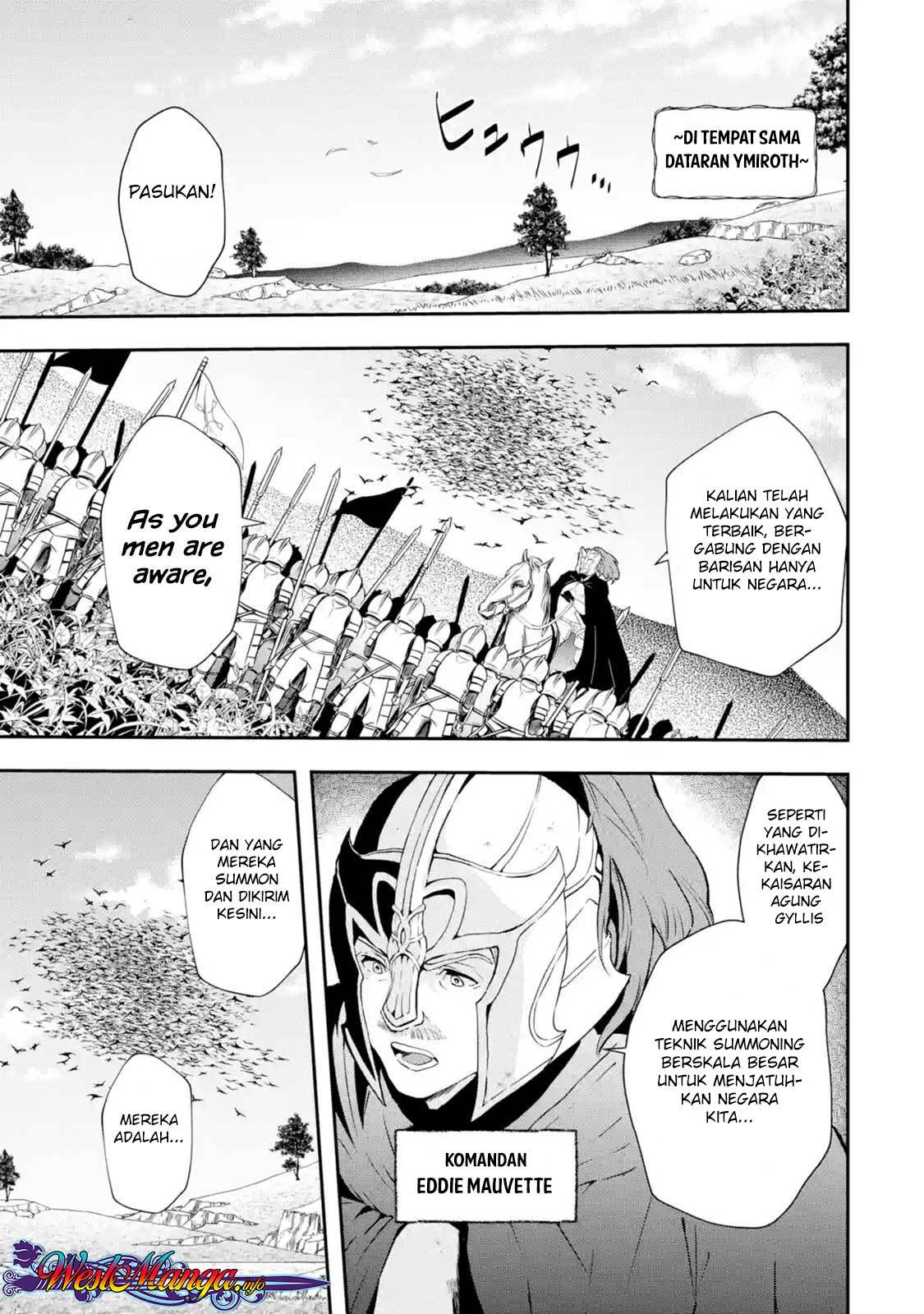 That Inferior Knight Actually Level 999 Chapter 02.1 Gambar 6
