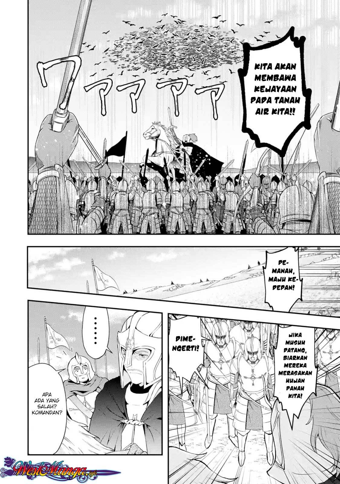 That Inferior Knight Actually Level 999 Chapter 02.1 Gambar 9