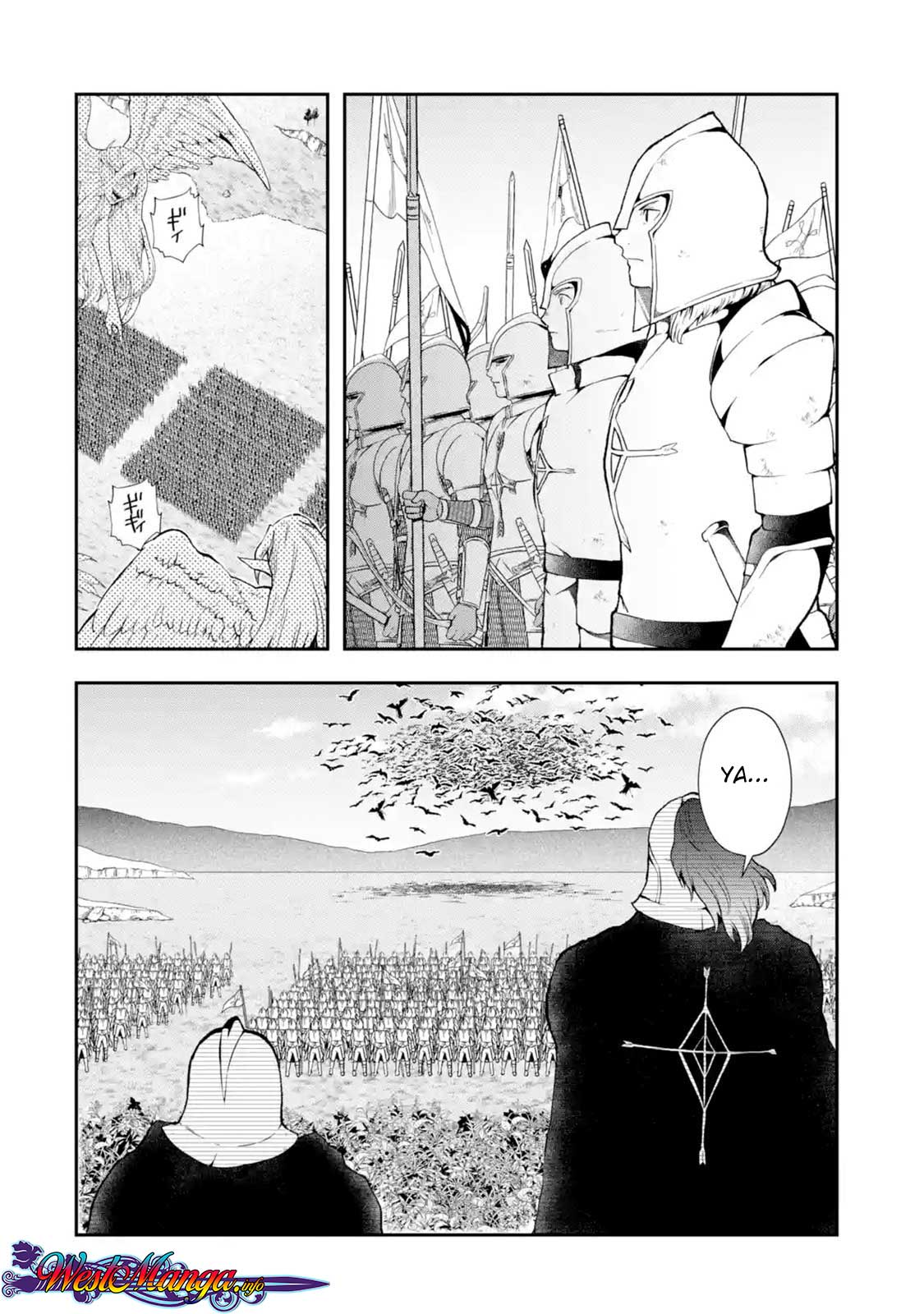 That Inferior Knight Actually Level 999 Chapter 02.2 Gambar 2