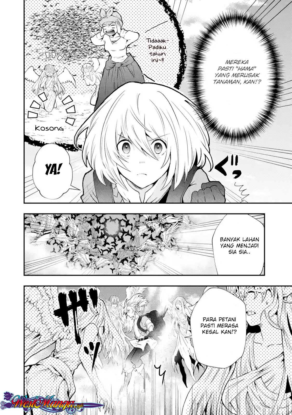 That Inferior Knight Actually Level 999 Chapter 02.2 Gambar 12