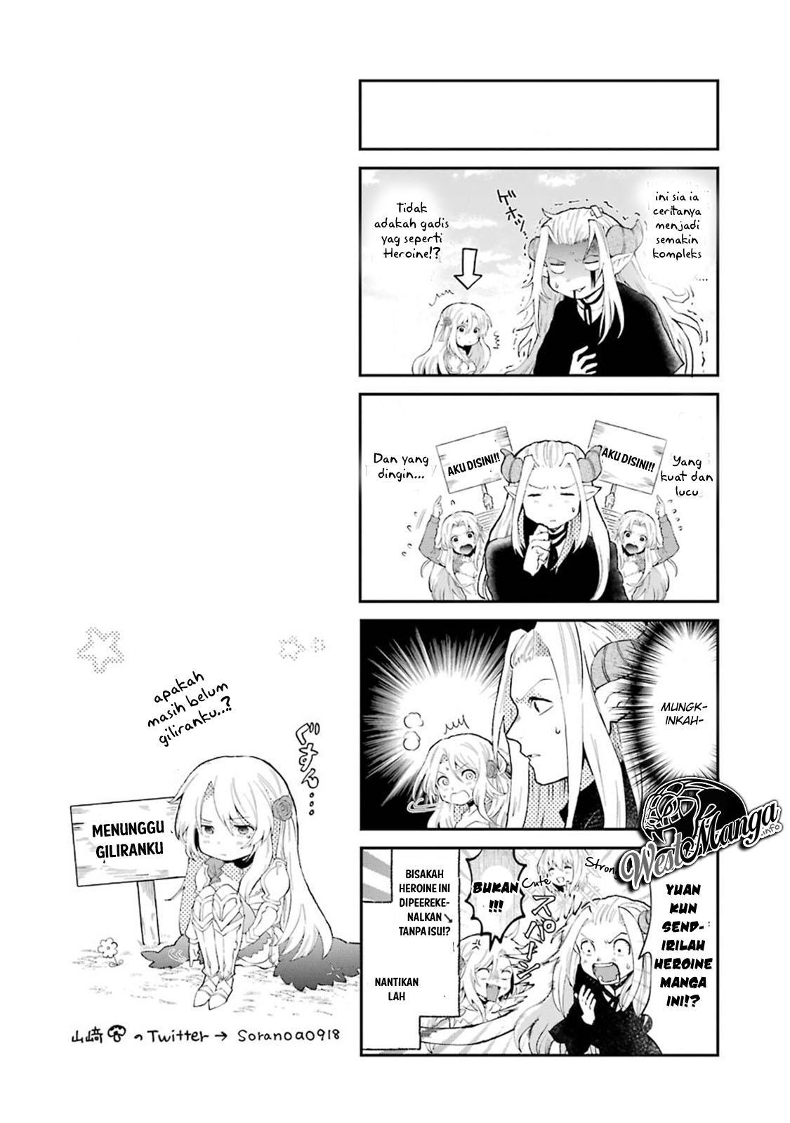 That Inferior Knight Actually Level 999 Chapter 03.9 Gambar 6