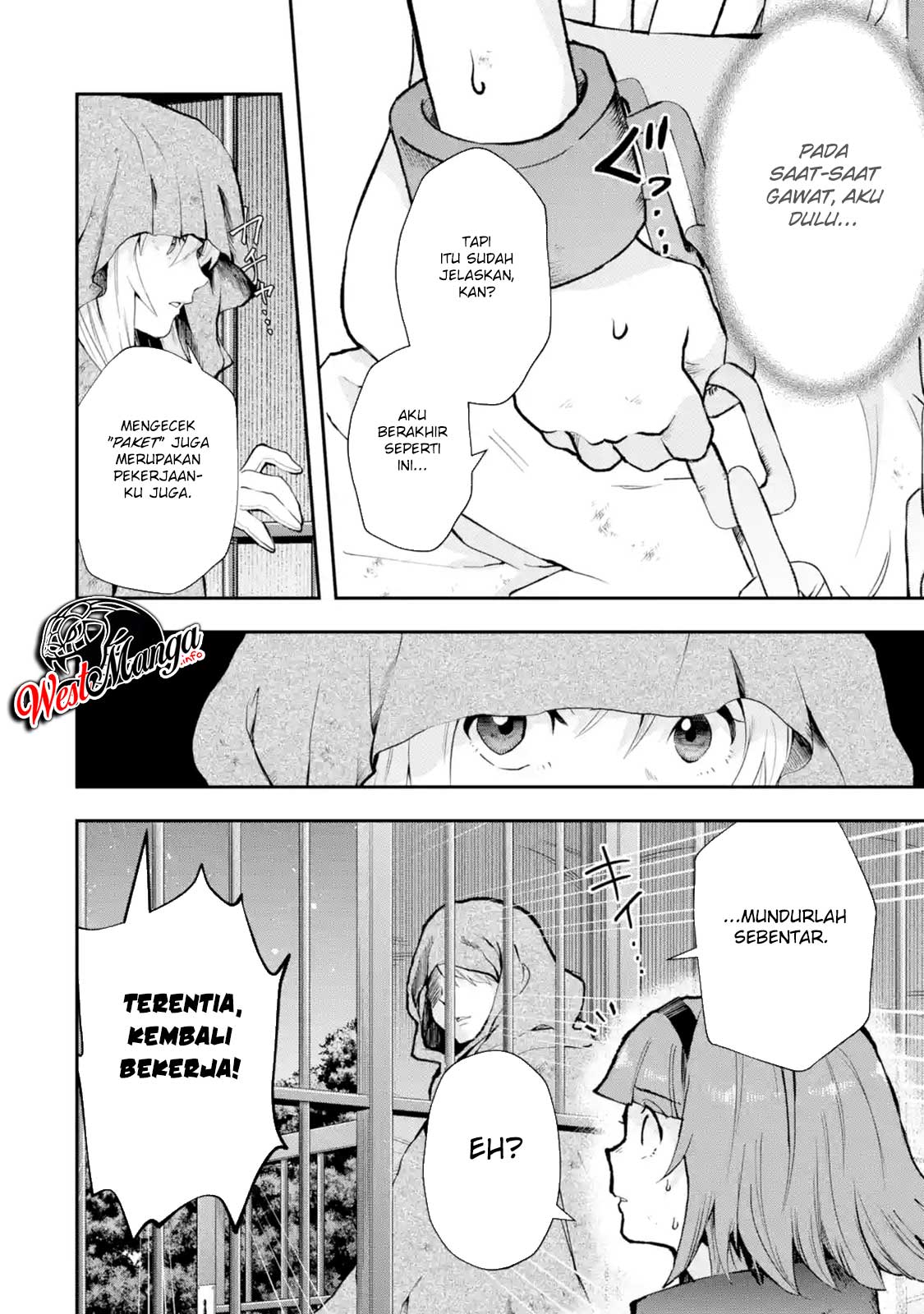 That Inferior Knight Actually Level 999 Chapter 04.2 Gambar 4