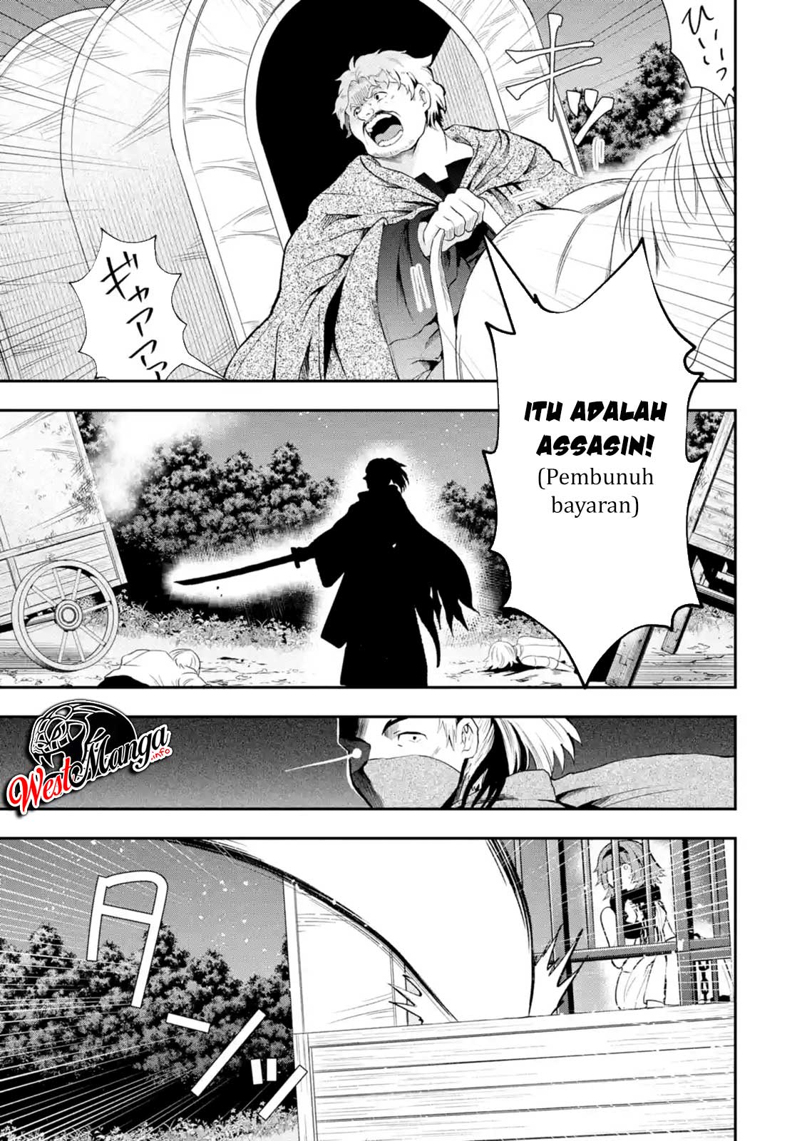 That Inferior Knight Actually Level 999 Chapter 04.2 Gambar 5