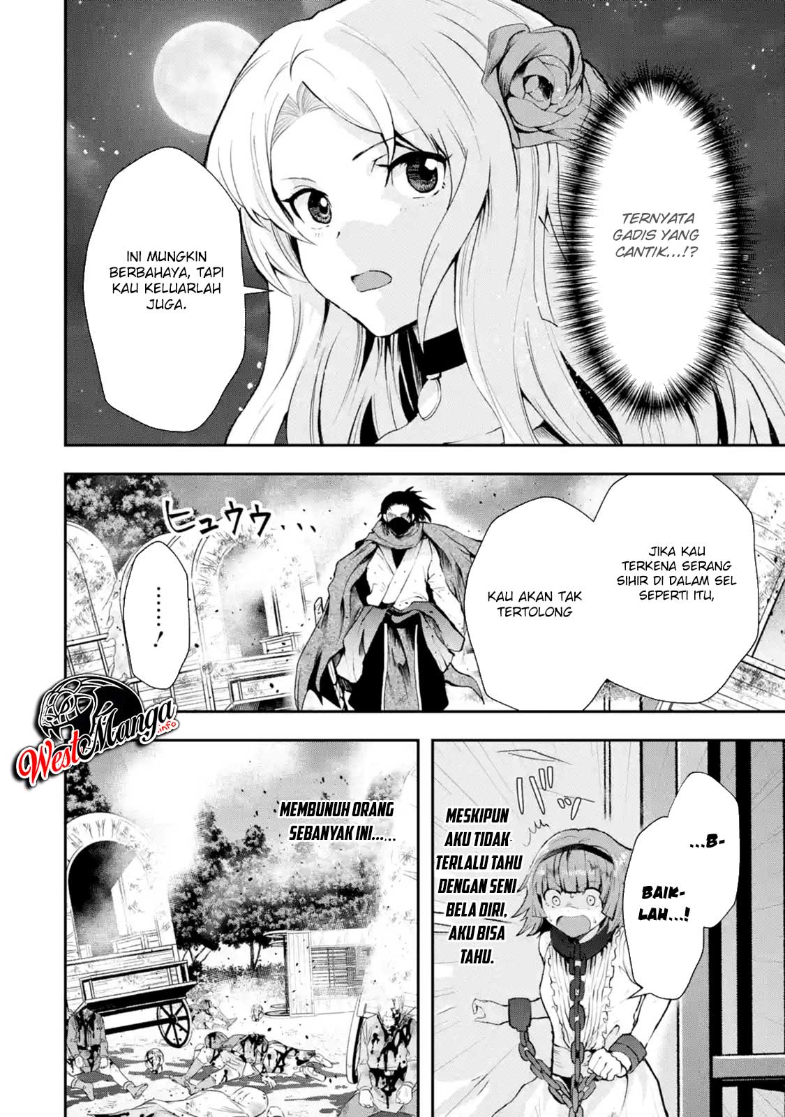 That Inferior Knight Actually Level 999 Chapter 04.2 Gambar 8