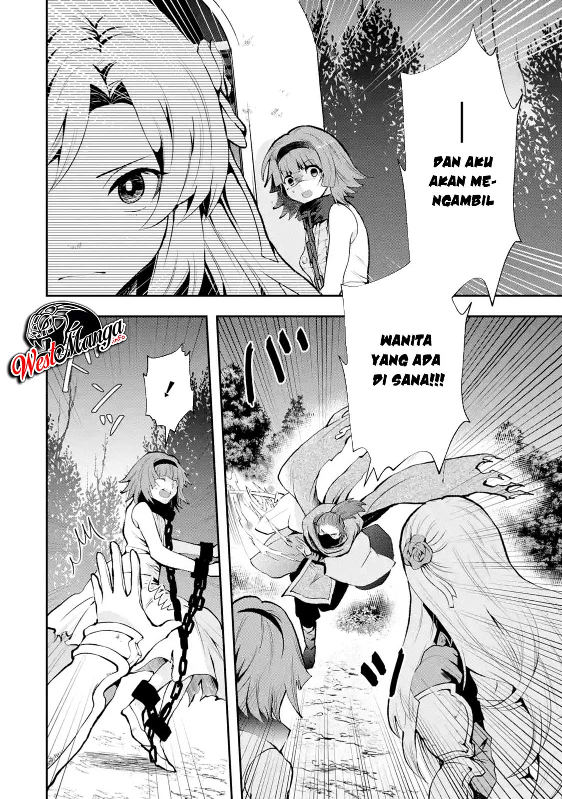 That Inferior Knight Actually Level 999 Chapter 04.2 Gambar 10