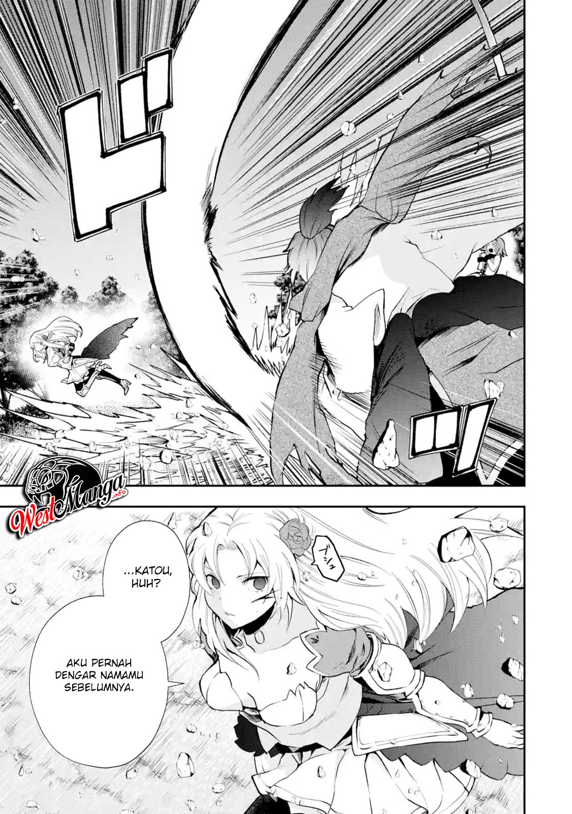 That Inferior Knight Actually Level 999 Chapter 04.2 Gambar 11