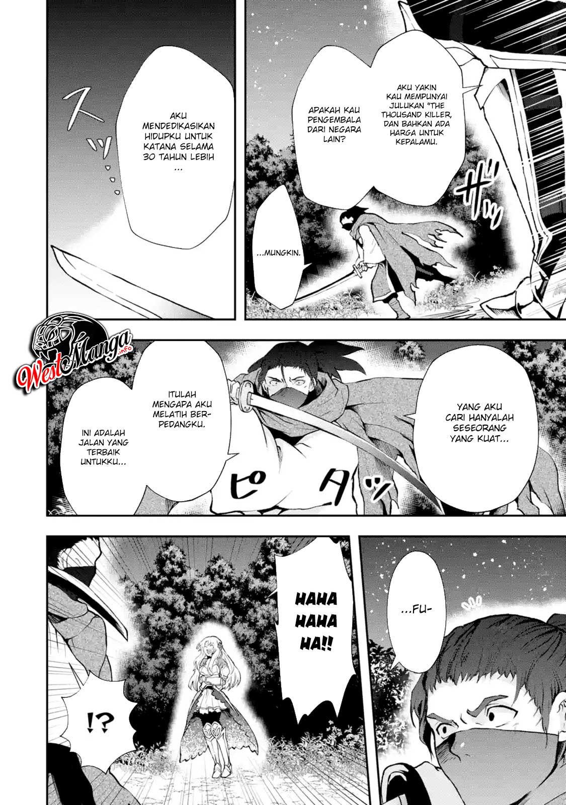 That Inferior Knight Actually Level 999 Chapter 04.2 Gambar 12