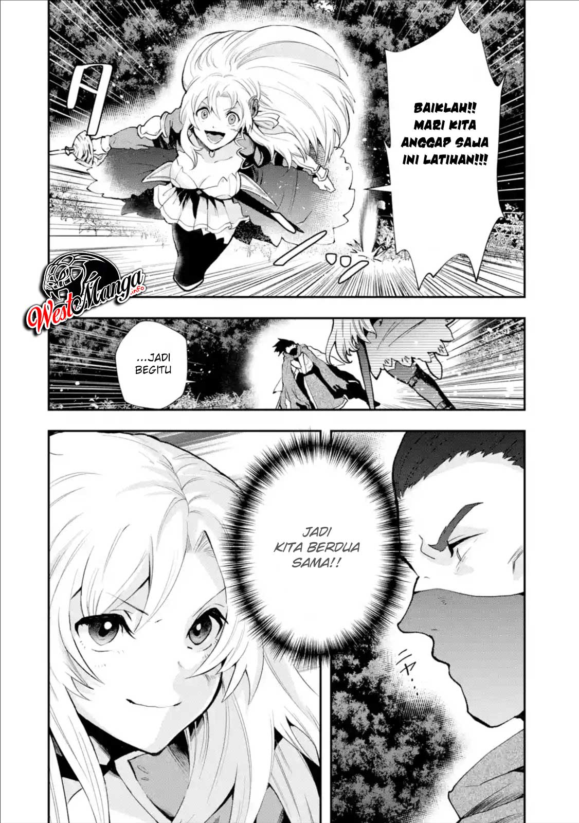 That Inferior Knight Actually Level 999 Chapter 04.3 Gambar 2