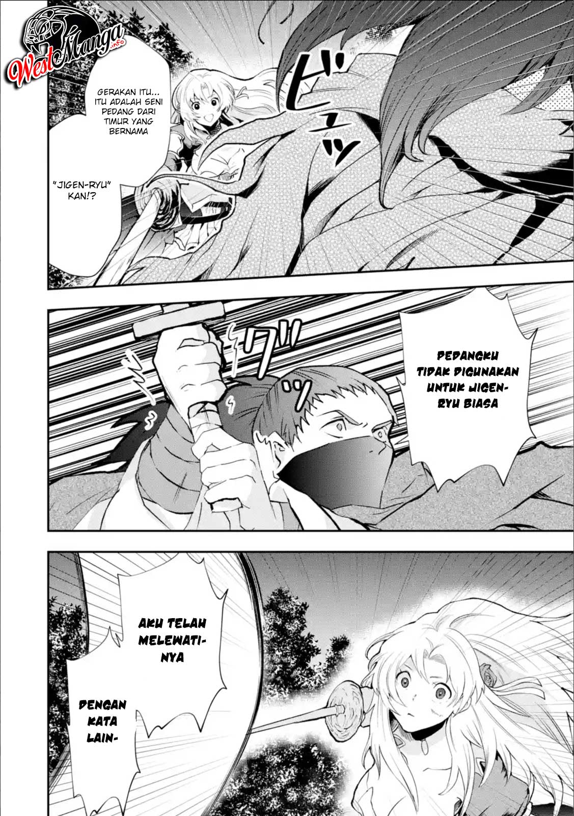 That Inferior Knight Actually Level 999 Chapter 04.3 Gambar 4