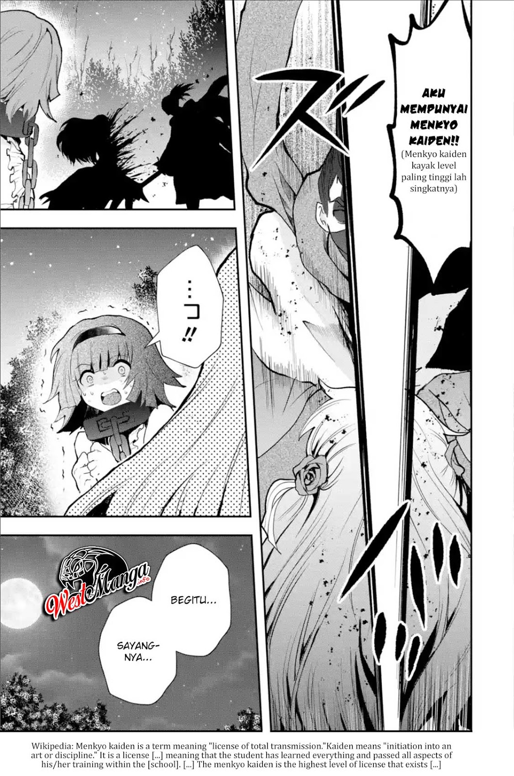 That Inferior Knight Actually Level 999 Chapter 04.3 Gambar 5