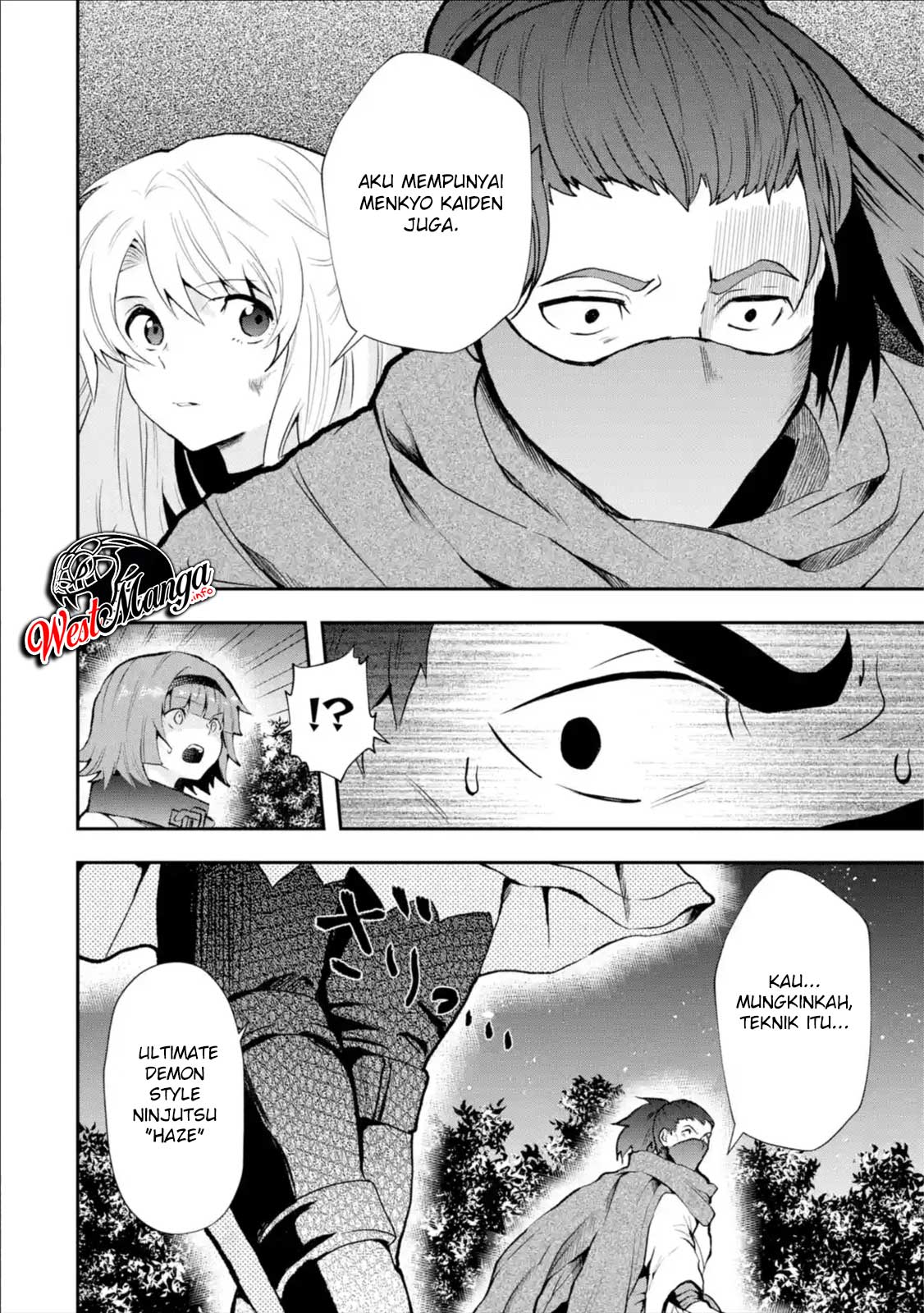 That Inferior Knight Actually Level 999 Chapter 04.3 Gambar 6