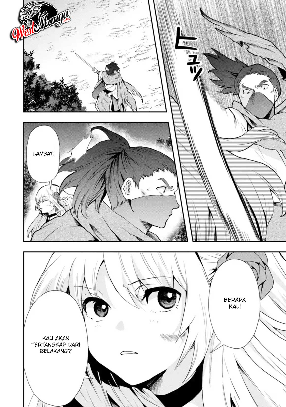 That Inferior Knight Actually Level 999 Chapter 04.3 Gambar 8