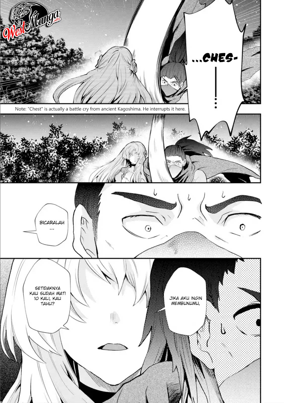That Inferior Knight Actually Level 999 Chapter 04.3 Gambar 9