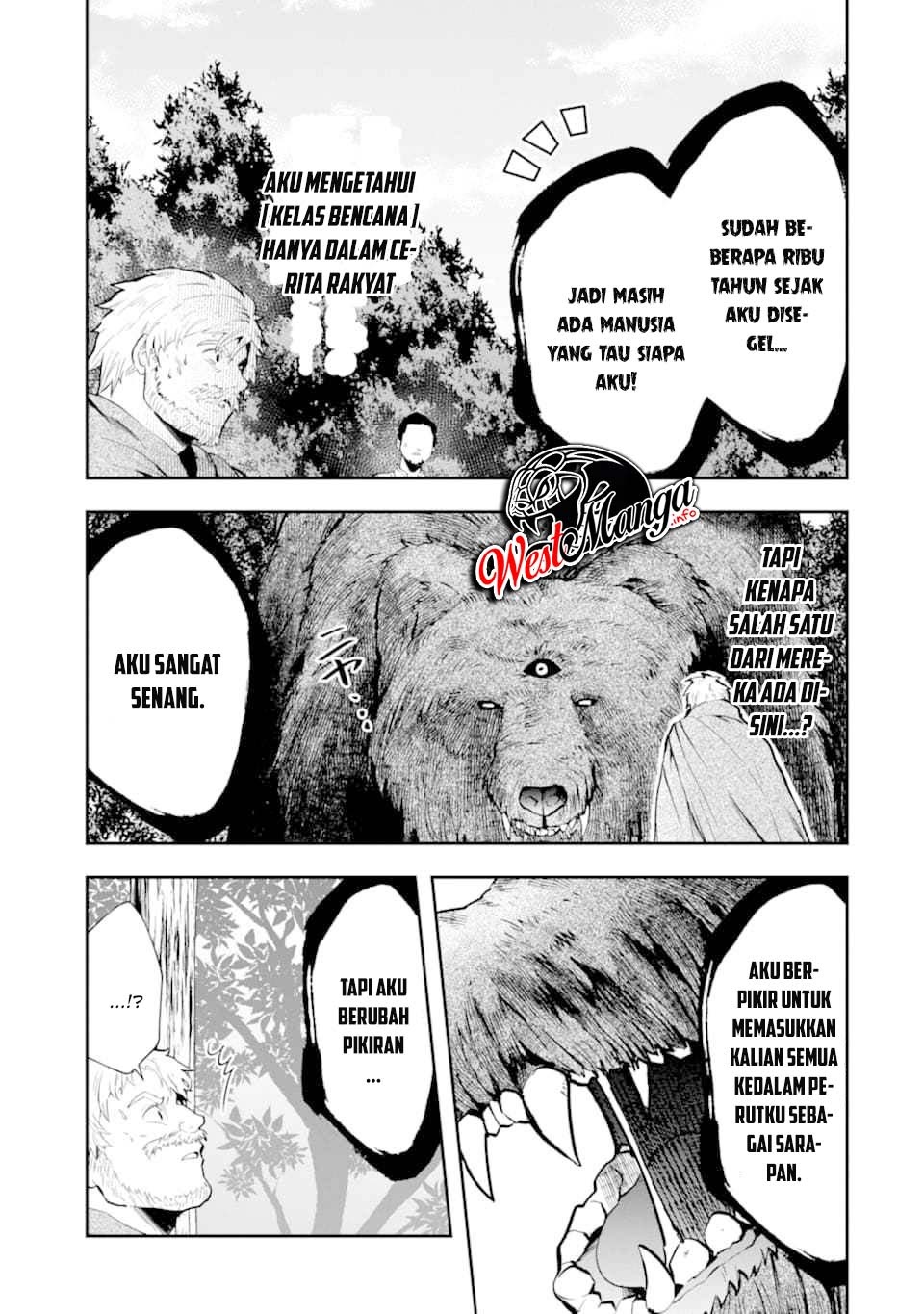 That Inferior Knight Actually Level 999 Chapter 05.2 Gambar 3