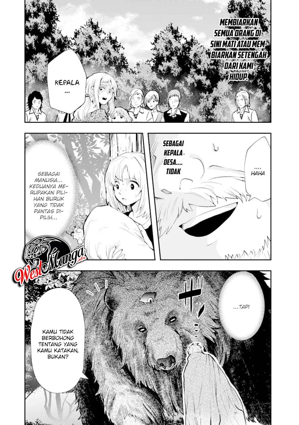 That Inferior Knight Actually Level 999 Chapter 05.2 Gambar 8