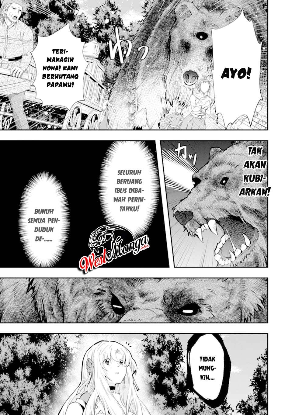 That Inferior Knight Actually Level 999 Chapter 05.2 Gambar 15