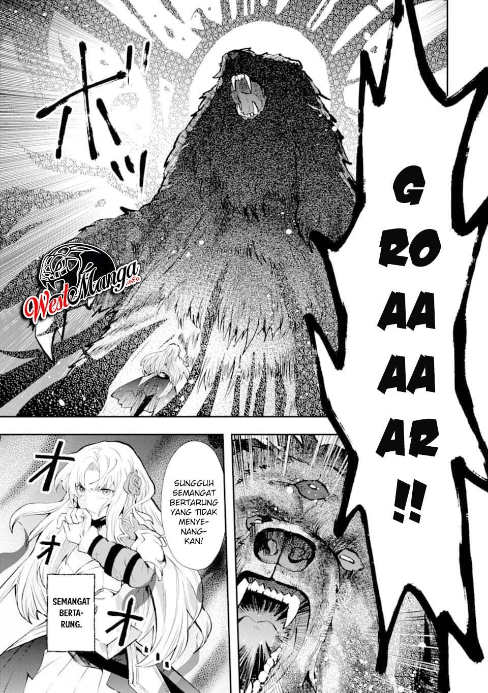 That Inferior Knight Actually Level 999 Chapter 05.2 Gambar 19
