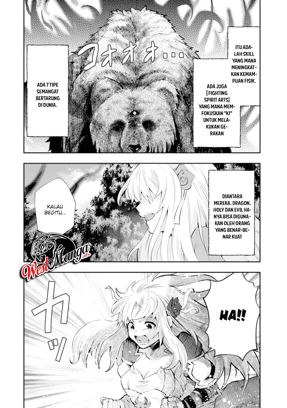 That Inferior Knight Actually Level 999 Chapter 05.2 Gambar 20