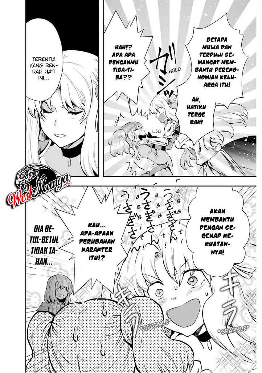 That Inferior Knight Actually Level 999 Chapter 08 Gambar 22