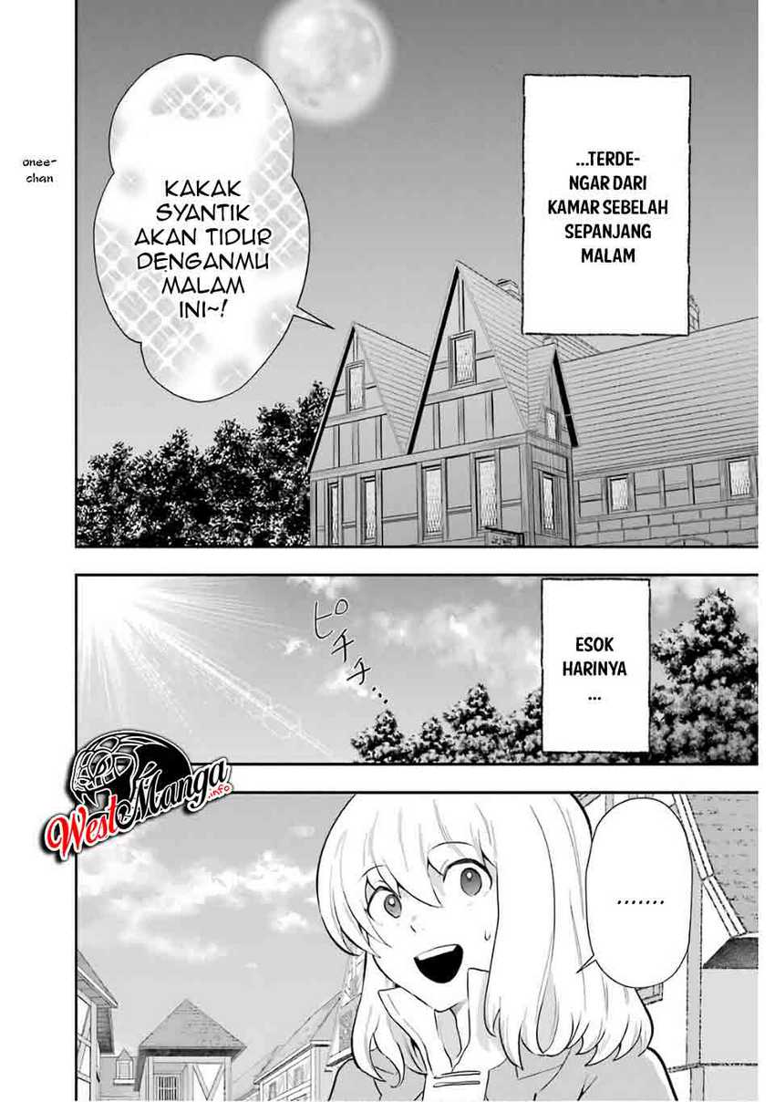 That Inferior Knight Actually Level 999 Chapter 08 Gambar 26