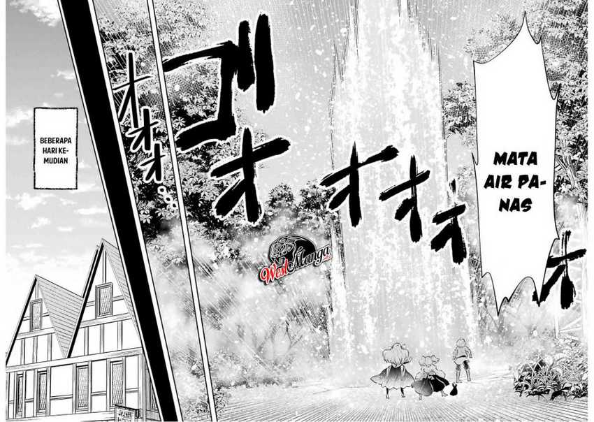 That Inferior Knight Actually Level 999 Chapter 08 Gambar 44