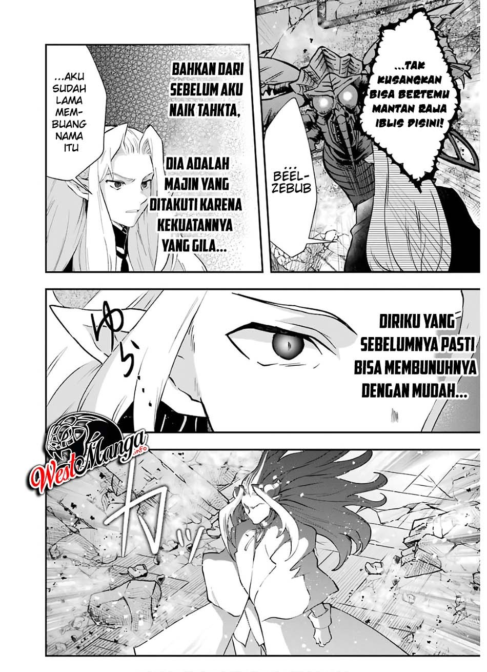 That Inferior Knight Actually Level 999 Chapter 10 Gambar 16