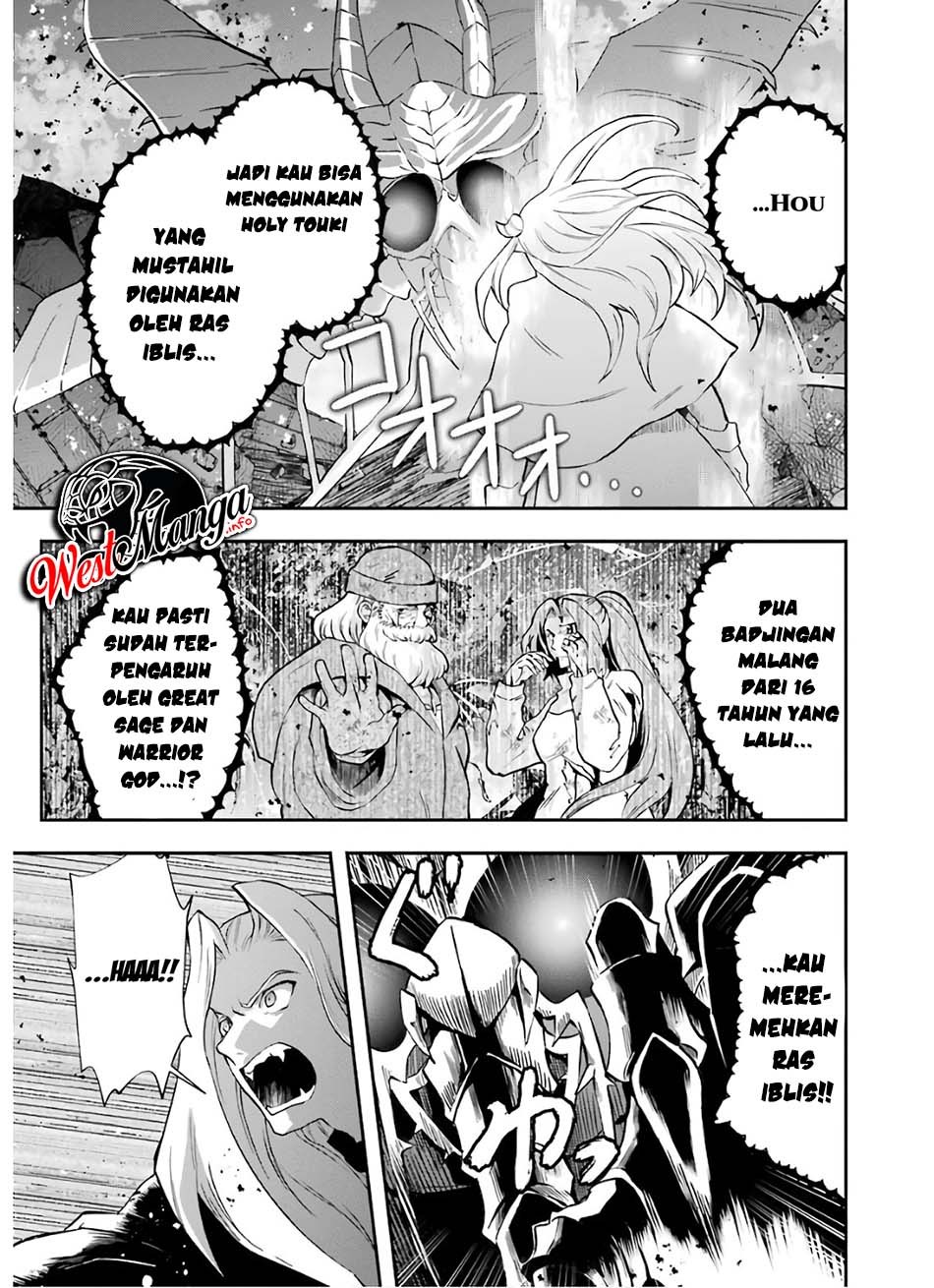 That Inferior Knight Actually Level 999 Chapter 10 Gambar 17
