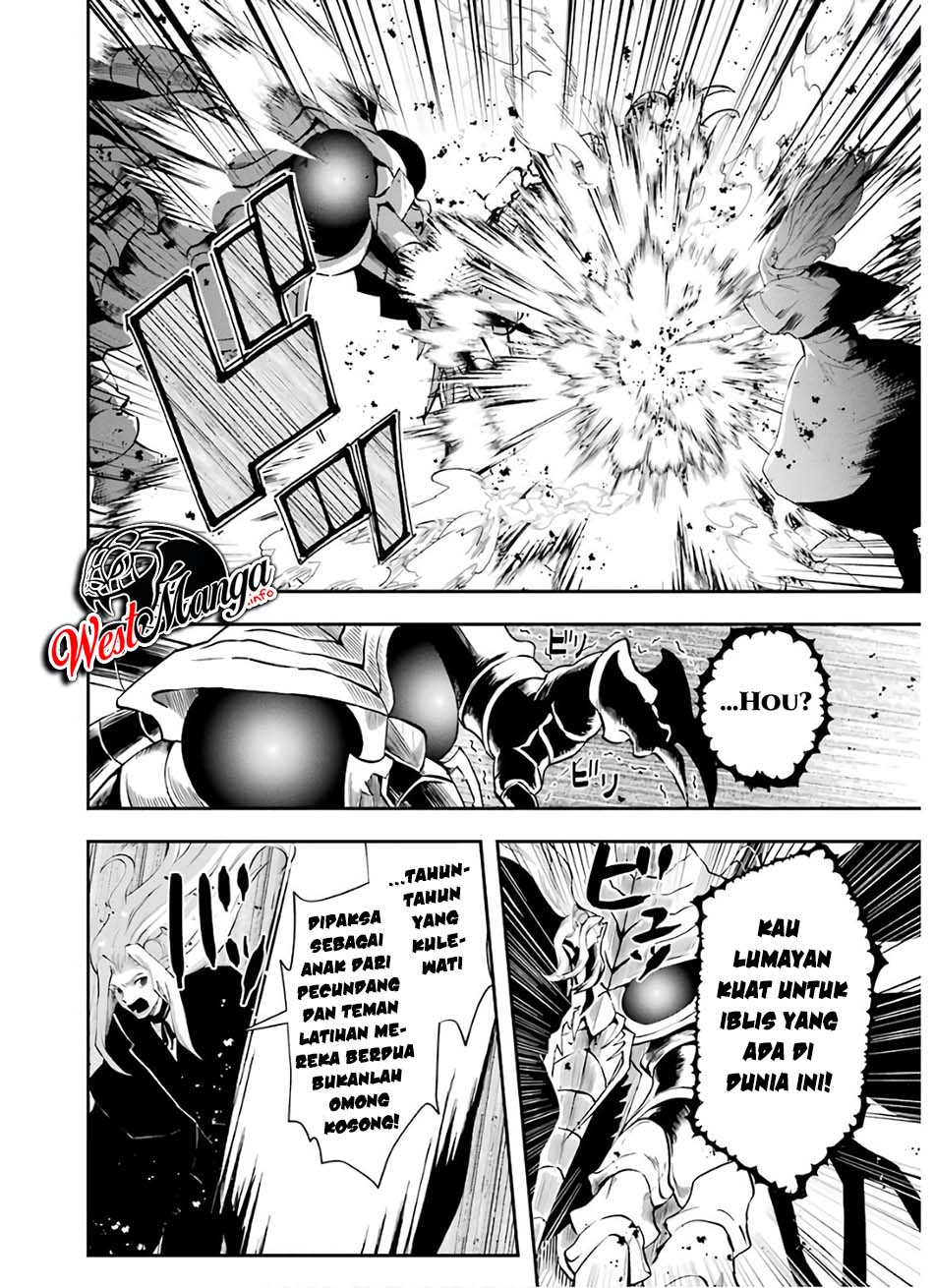That Inferior Knight Actually Level 999 Chapter 10 Gambar 18