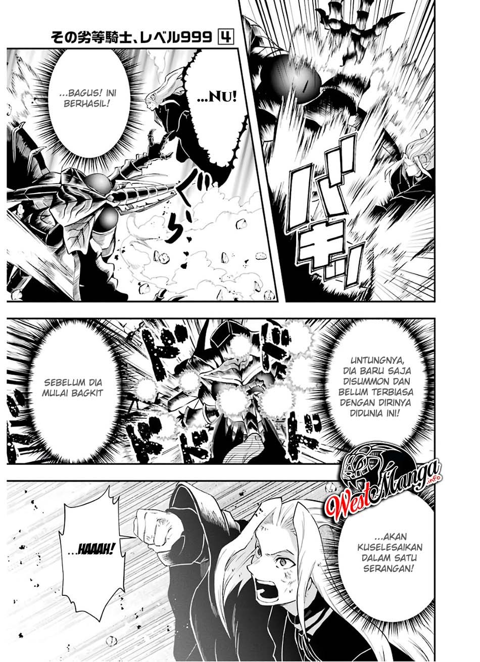 That Inferior Knight Actually Level 999 Chapter 10 Gambar 19