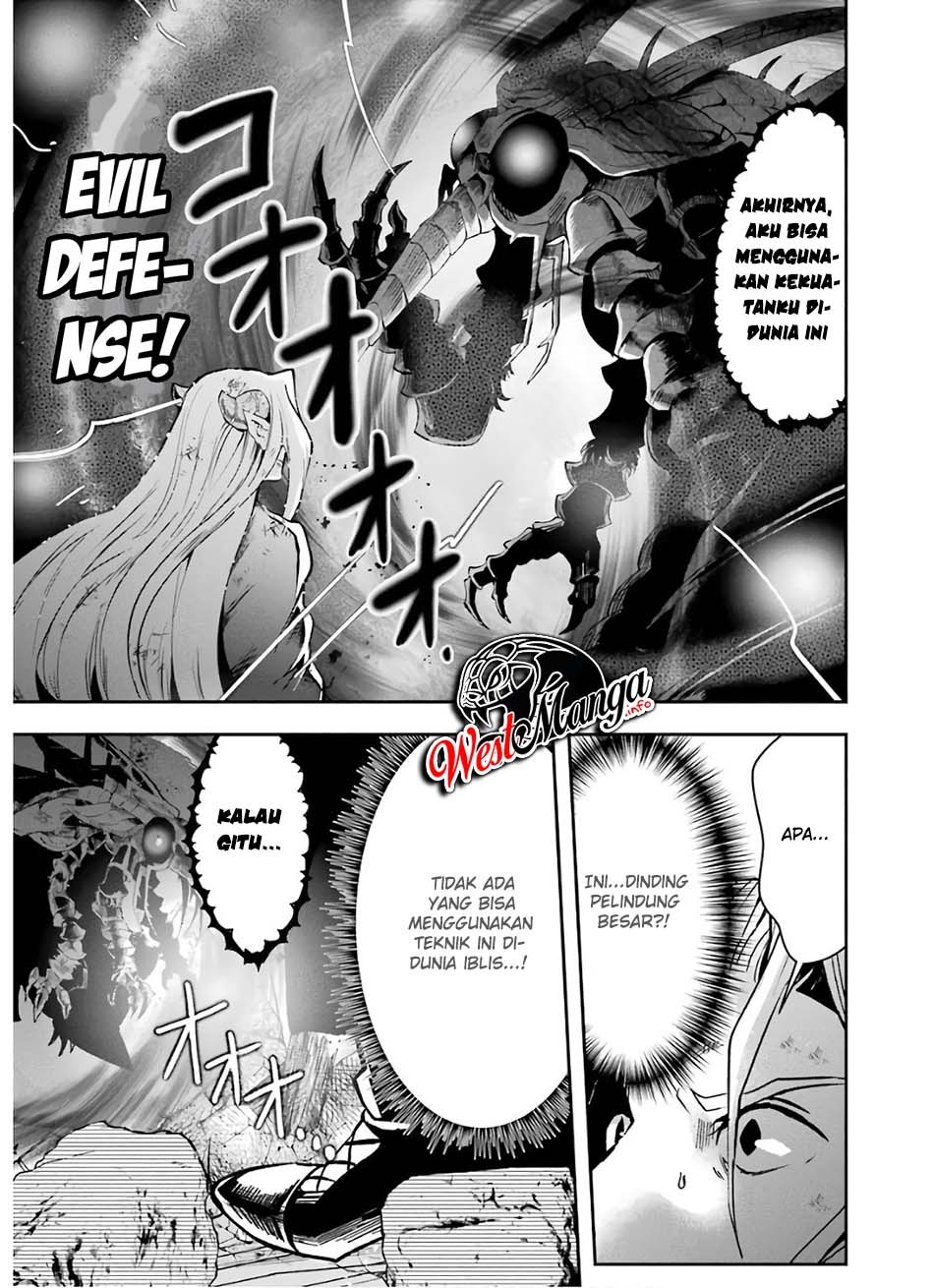 That Inferior Knight Actually Level 999 Chapter 10 Gambar 21