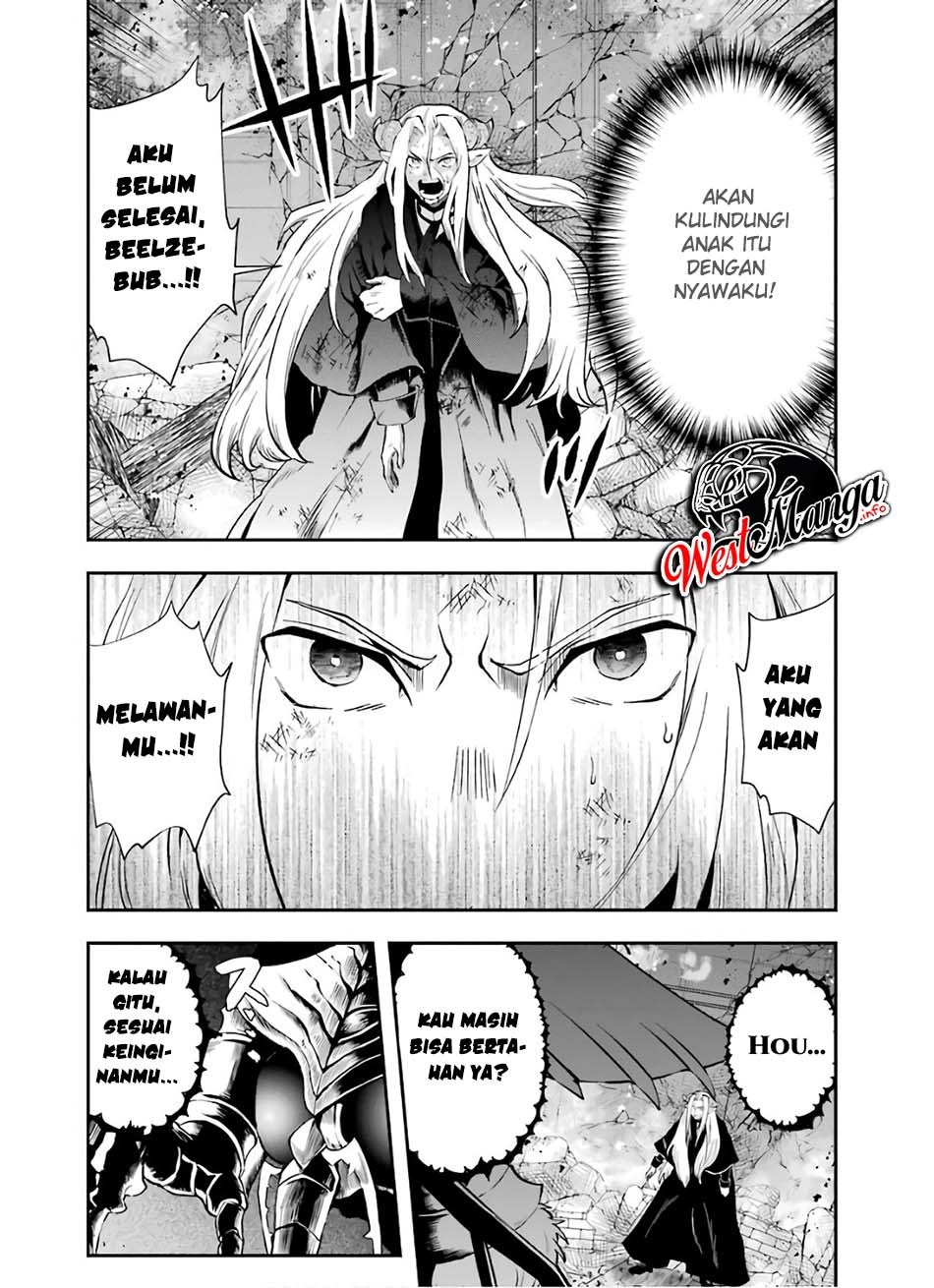 That Inferior Knight Actually Level 999 Chapter 10 Gambar 26