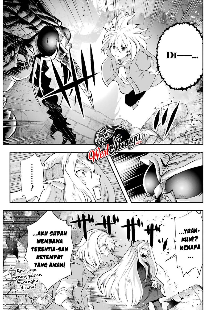 That Inferior Knight Actually Level 999 Chapter 10 Gambar 27