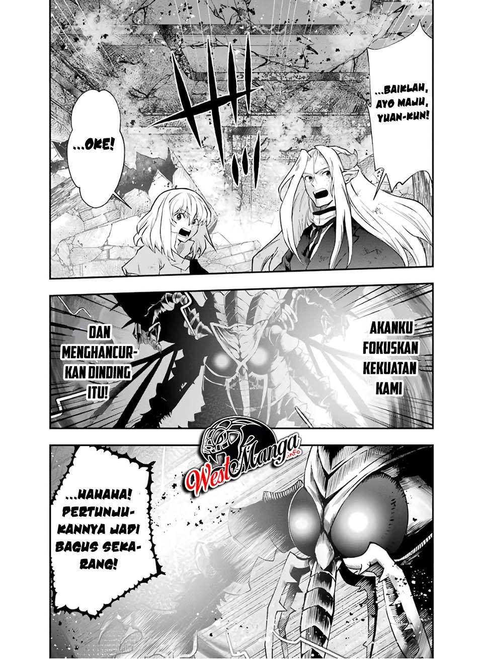 That Inferior Knight Actually Level 999 Chapter 10 Gambar 31