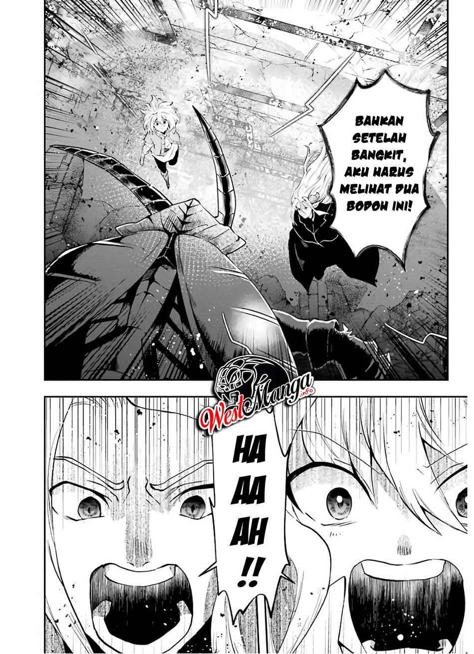 That Inferior Knight Actually Level 999 Chapter 10 Gambar 32