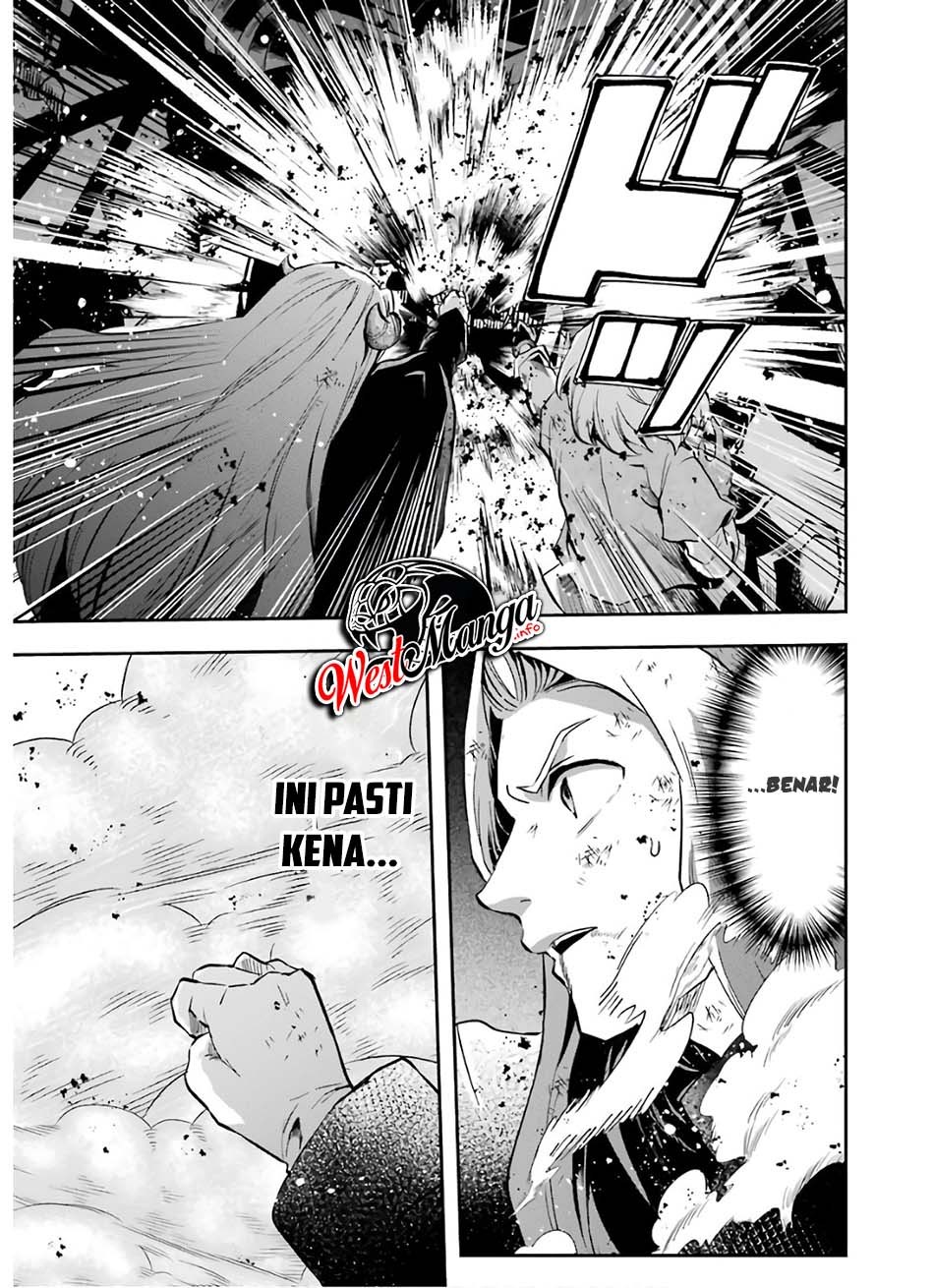 That Inferior Knight Actually Level 999 Chapter 10 Gambar 33