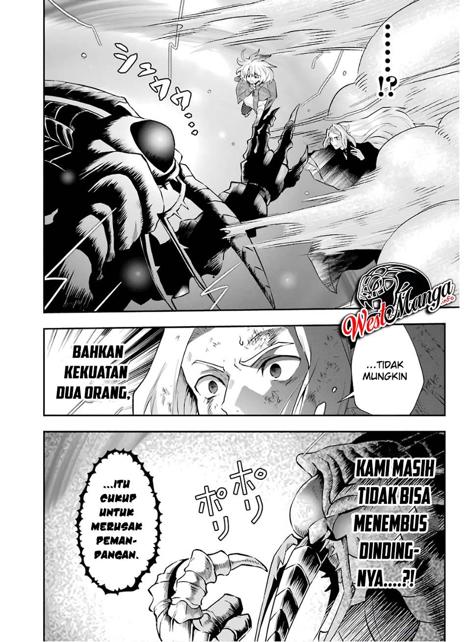 That Inferior Knight Actually Level 999 Chapter 10 Gambar 34