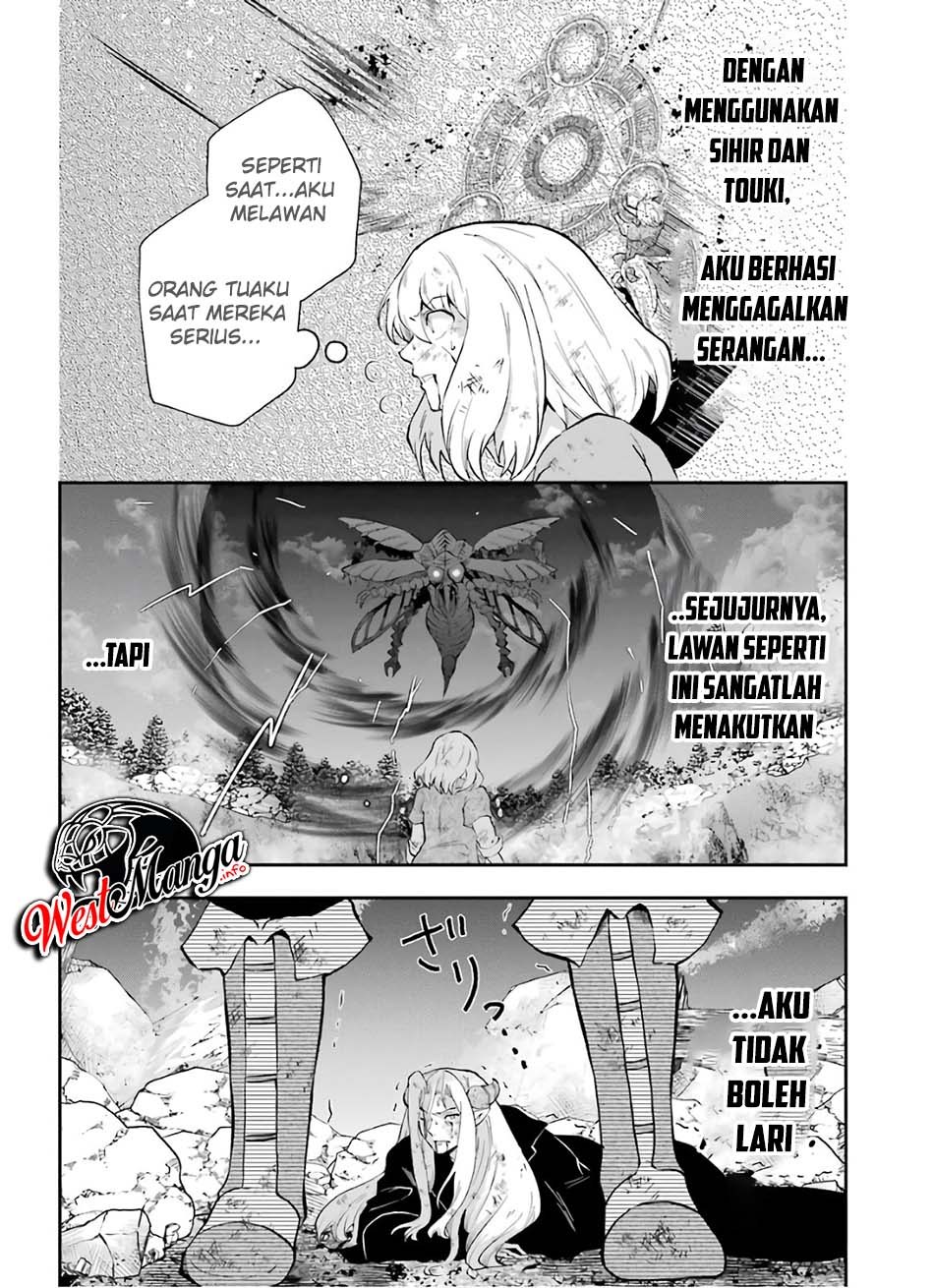 That Inferior Knight Actually Level 999 Chapter 10 Gambar 39