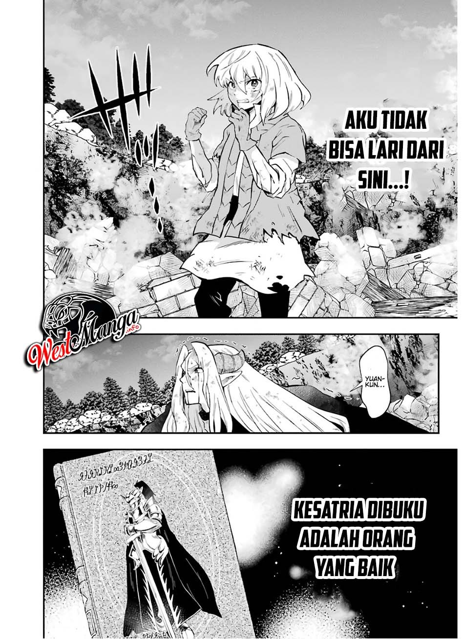 That Inferior Knight Actually Level 999 Chapter 10 Gambar 40