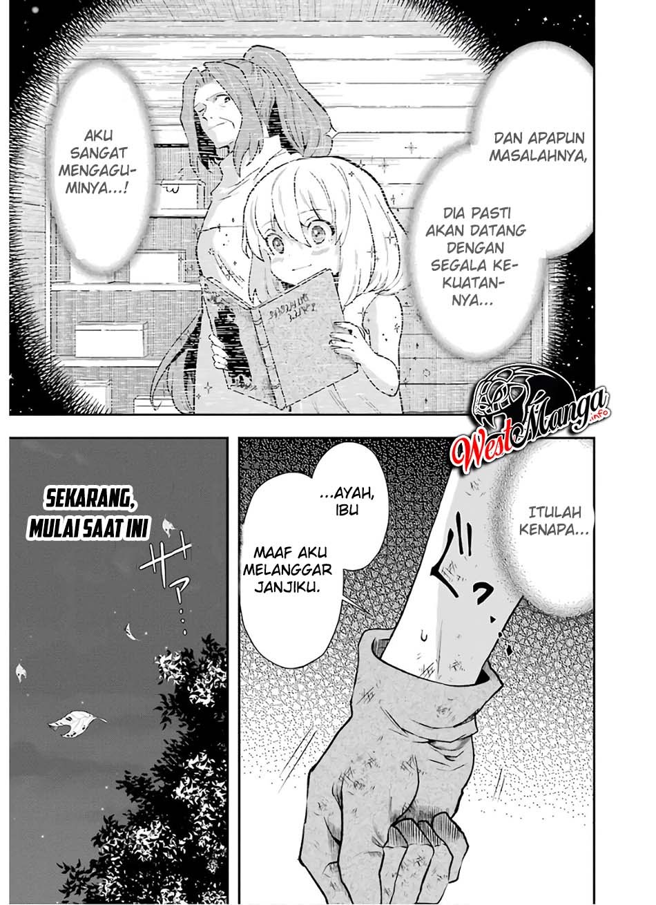 That Inferior Knight Actually Level 999 Chapter 10 Gambar 41