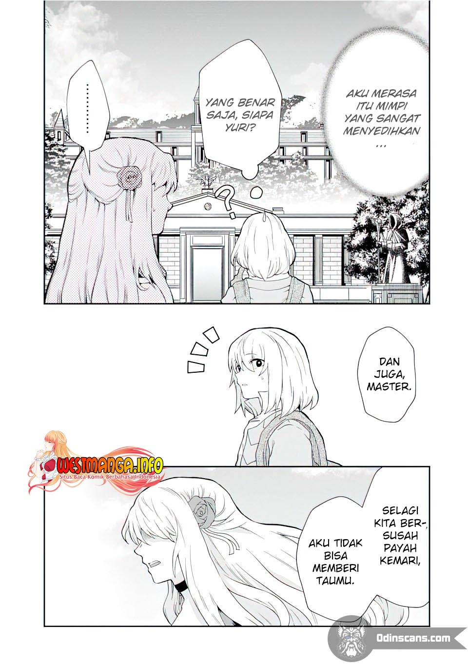 That Inferior Knight Actually Level 999 Chapter 12.1 Gambar 12