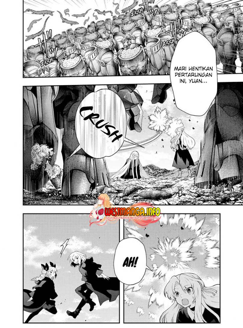 That Inferior Knight Actually Level 999 Chapter 15.3 Gambar 3