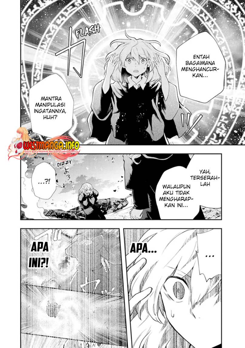 That Inferior Knight Actually Level 999 Chapter 15.3 Gambar 16